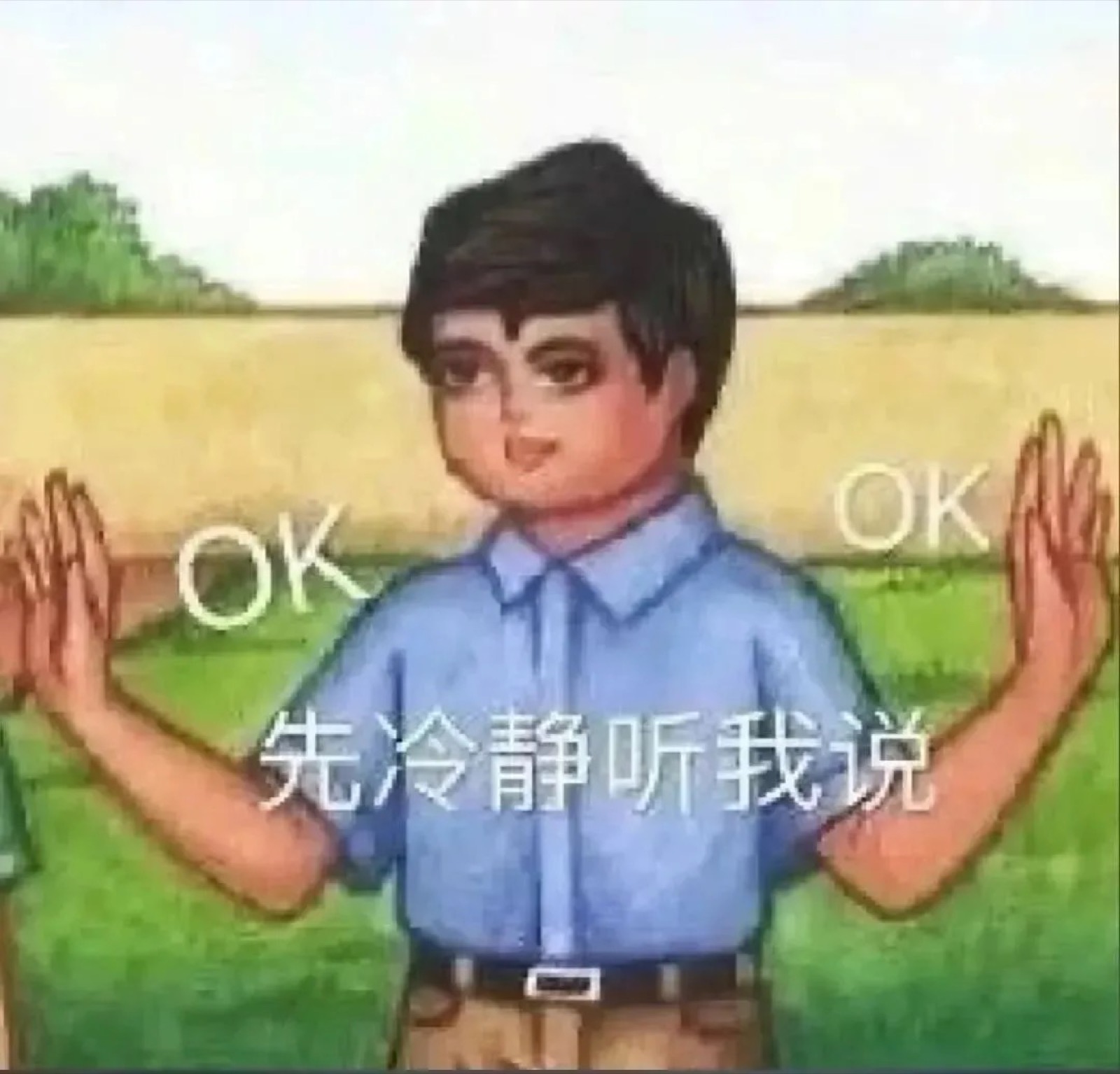 黑马眼科是谁？近视手术为什么做得好？配图