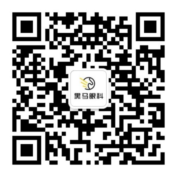 杭州黑马眼科预约挂号二维码