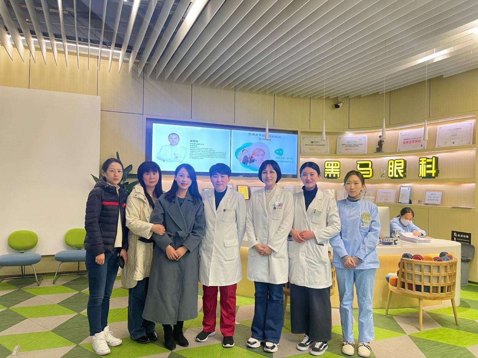 复旦大学附属耳鼻喉科医院赴黑马眼科参访交流，学习探讨促提升，经验互通共进步配图