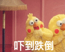 近期多发！眼睛里长虫子？出现这些症状要警惕……（胆小慎入）配图