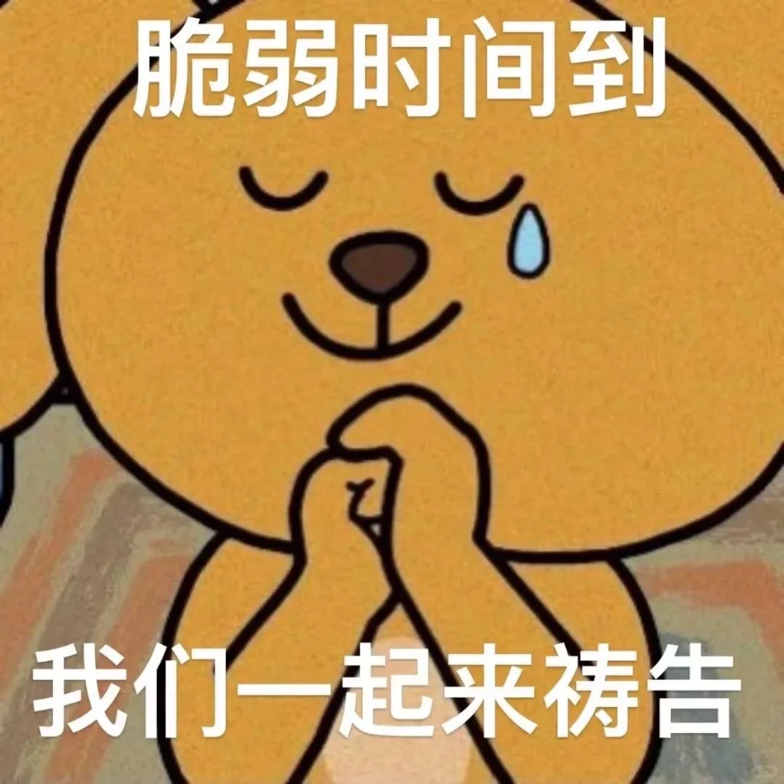黑马官宣：近视手术进入9秒极速时代配图