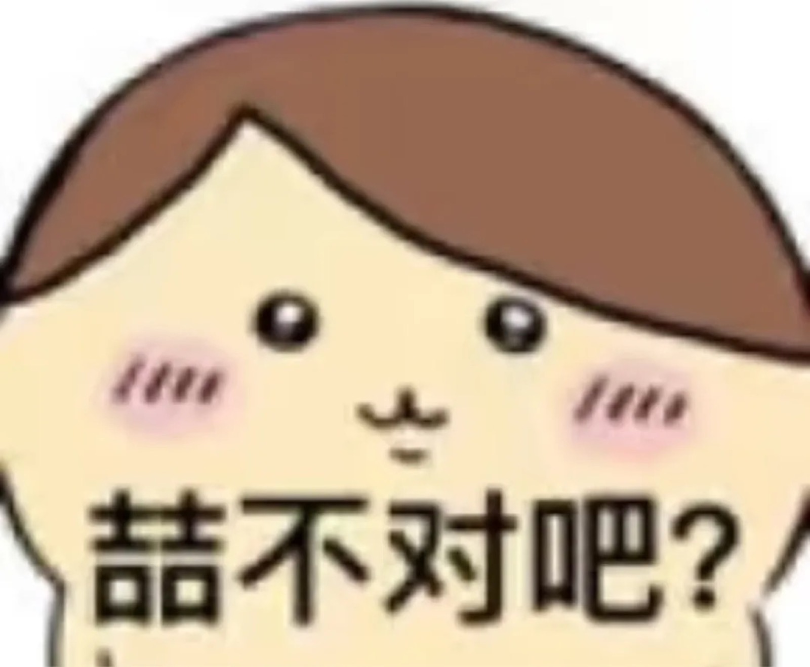 黑马官宣：近视手术进入9秒极速时代配图