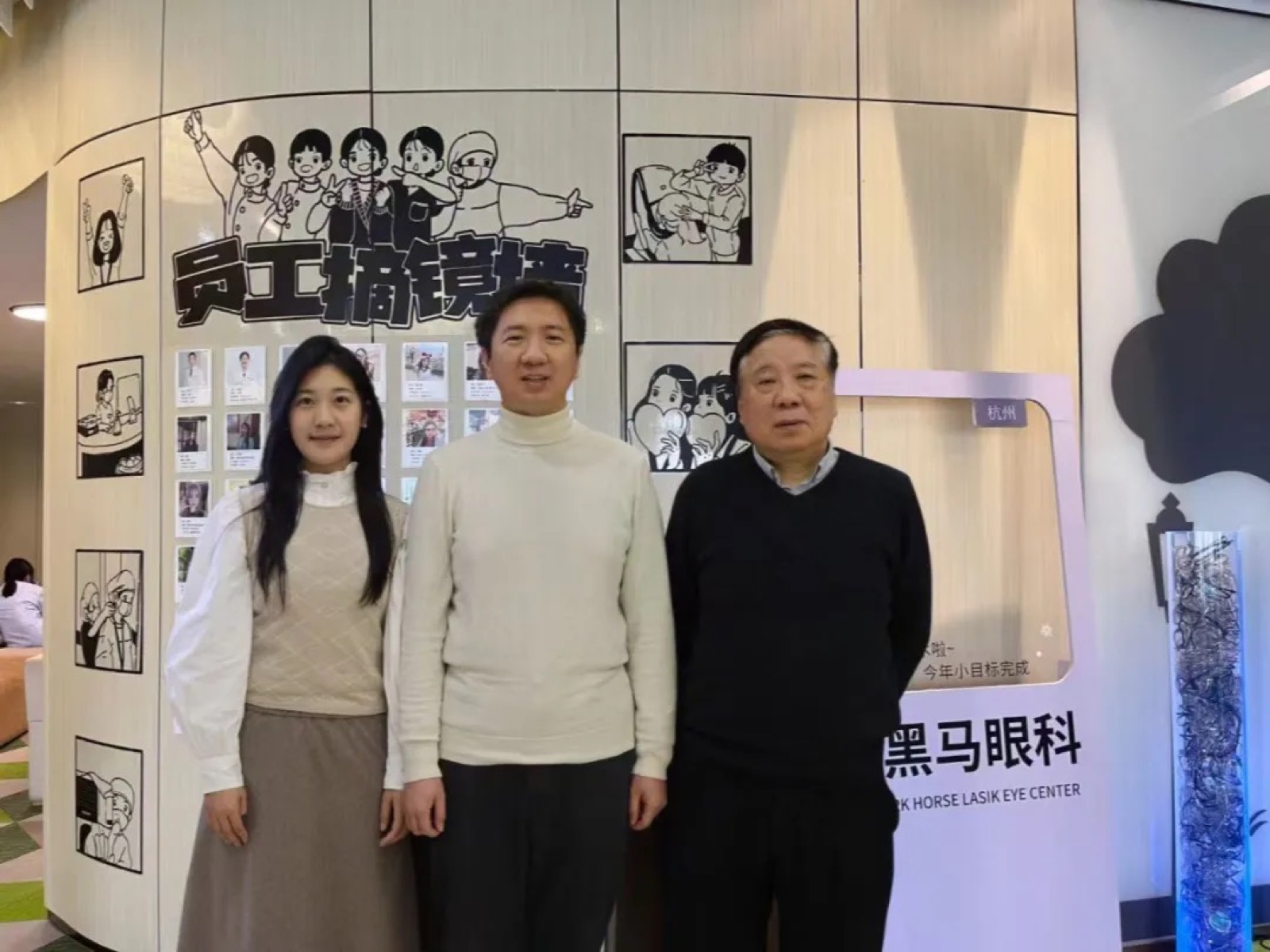 从“冷门”到领军：第一代近视手术专家李耀宇，10万+台手术背后的医者匠心配图