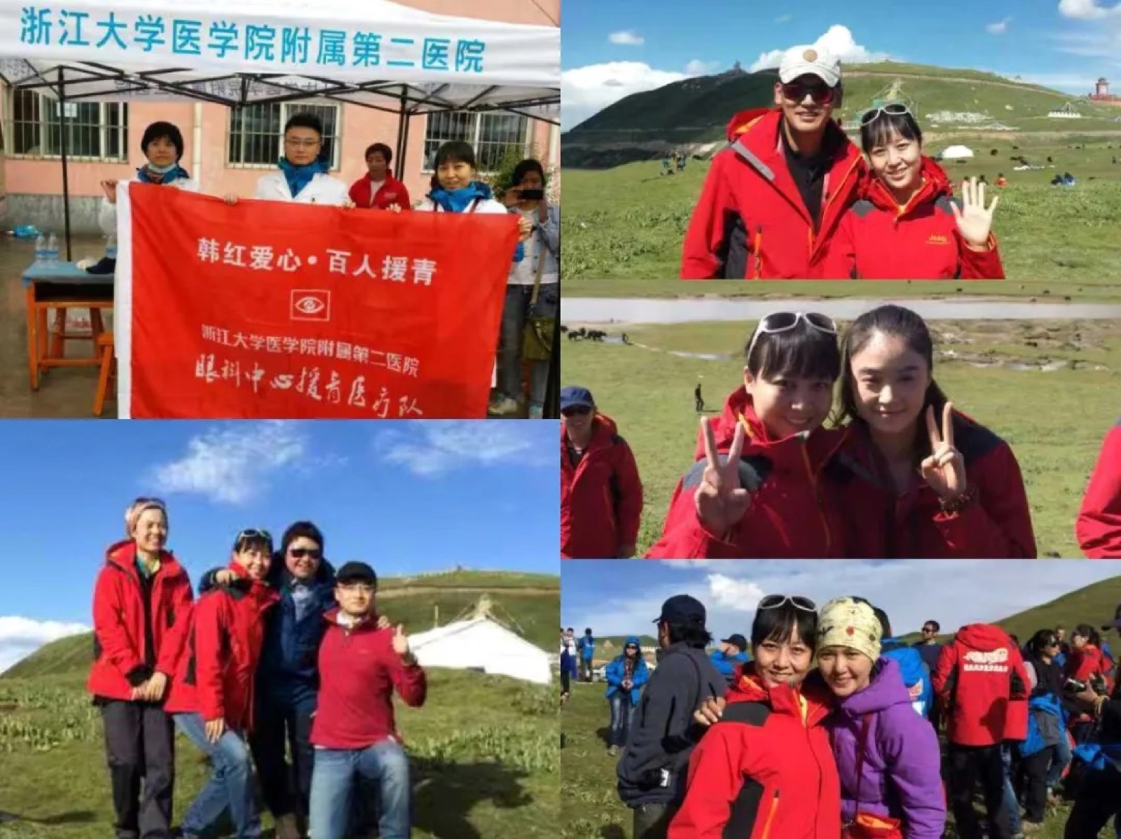 浙大眼科博士李丹：超万眼近视手术如何坚持“0容错率”配图