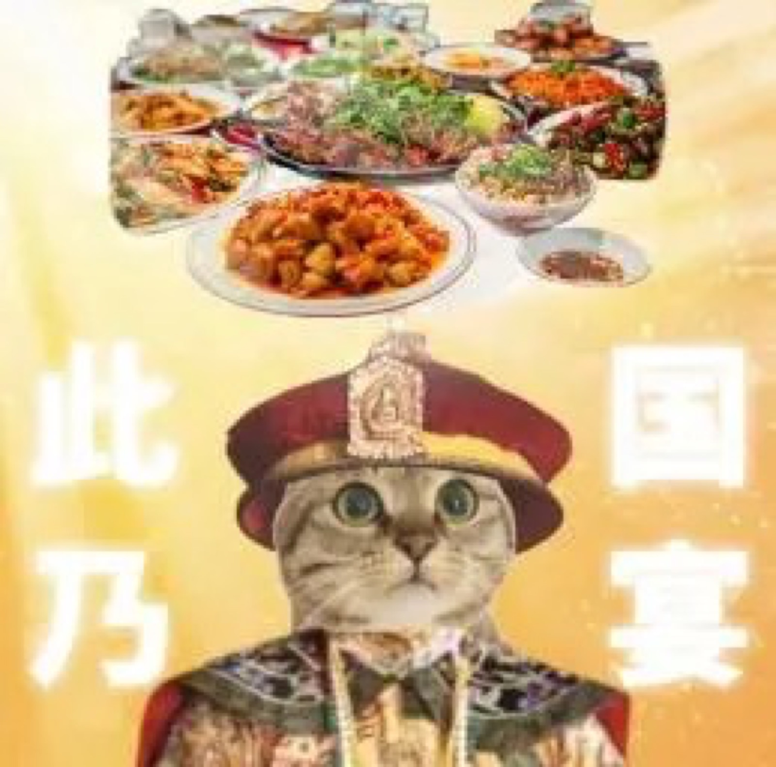 开工1周，你的眼睛出现“节后综合症”了吗？速来自救！配图