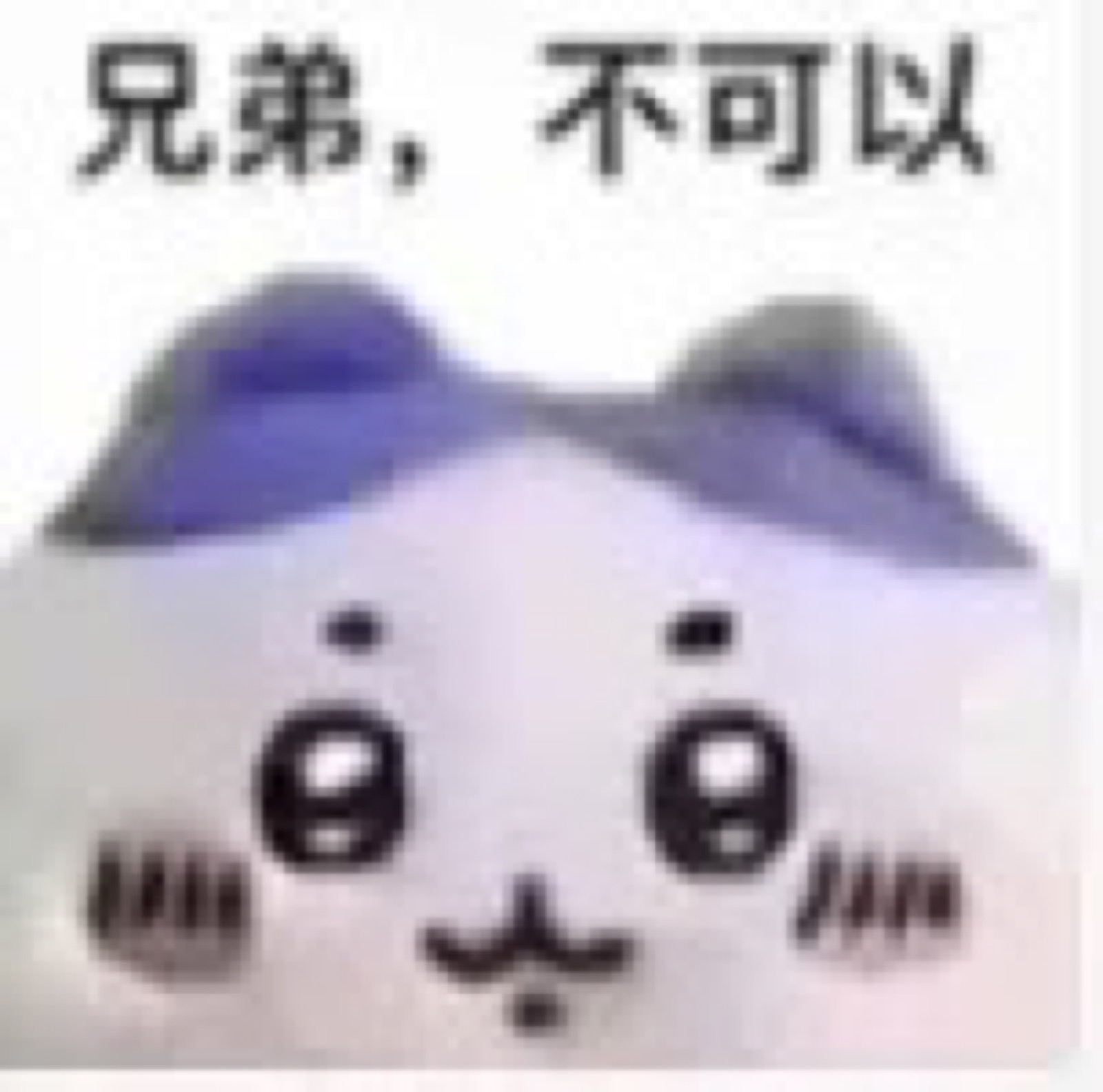 “能全飞就全飞”，要求最多的这个手术到底好不好？配图