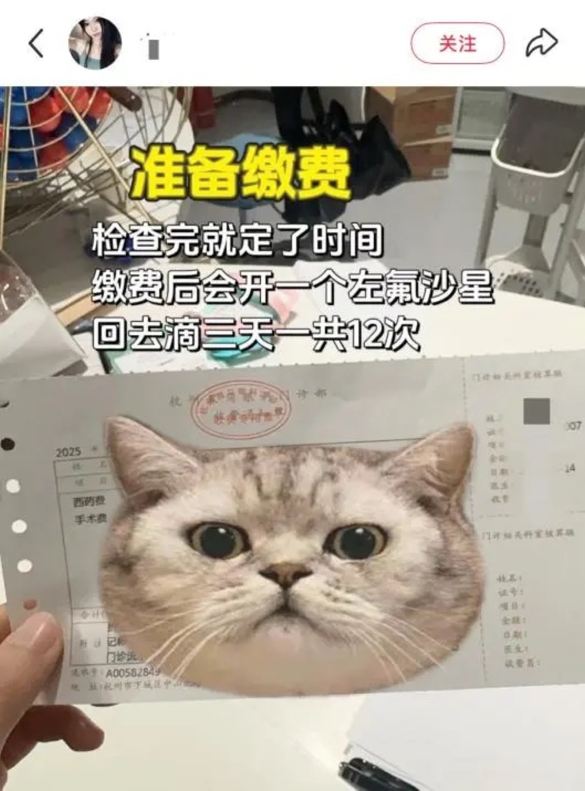 “能全飞就全飞”，要求最多的这个手术到底好不好？配图