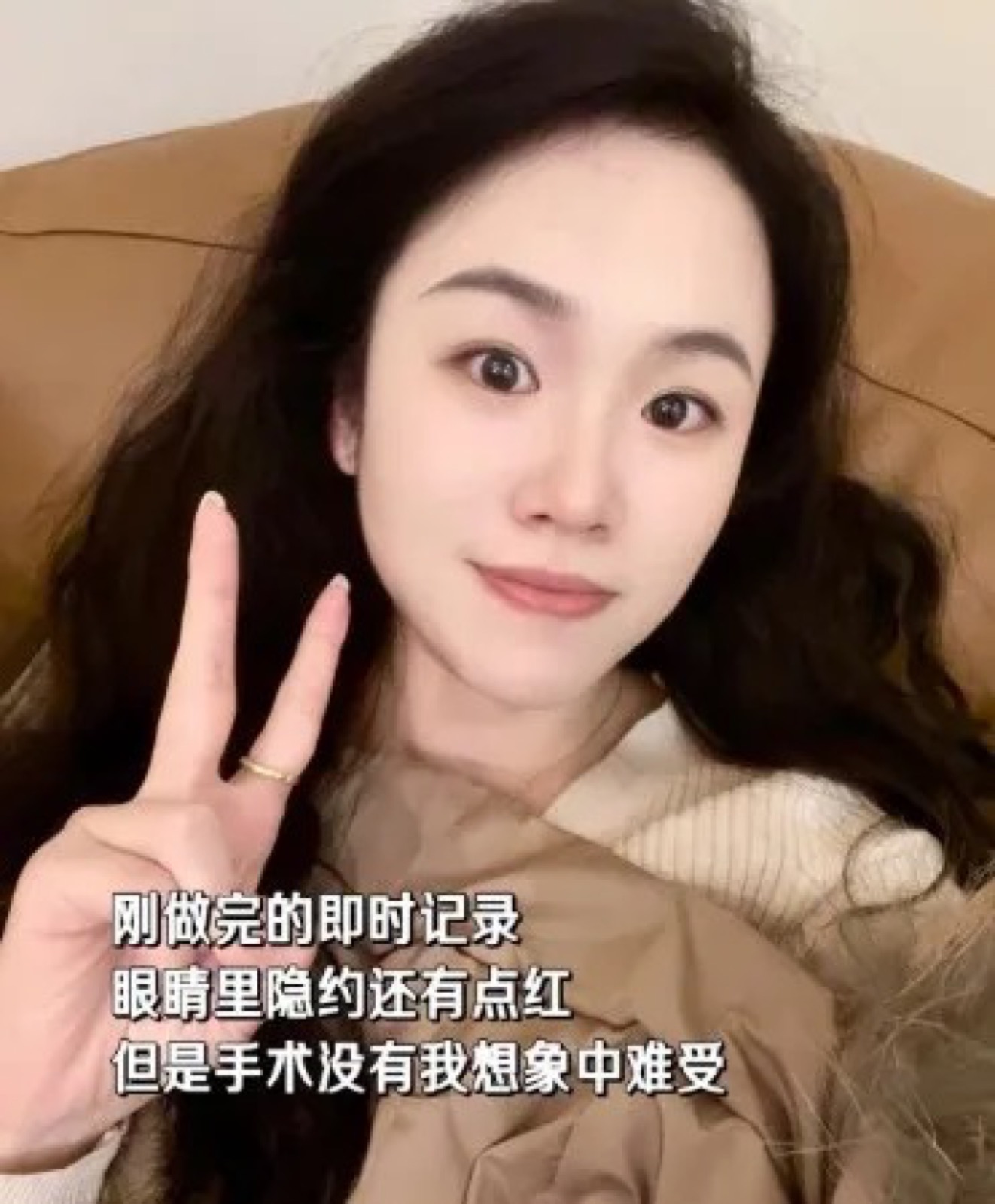 “能全飞就全飞”，要求最多的这个手术到底好不好？配图
