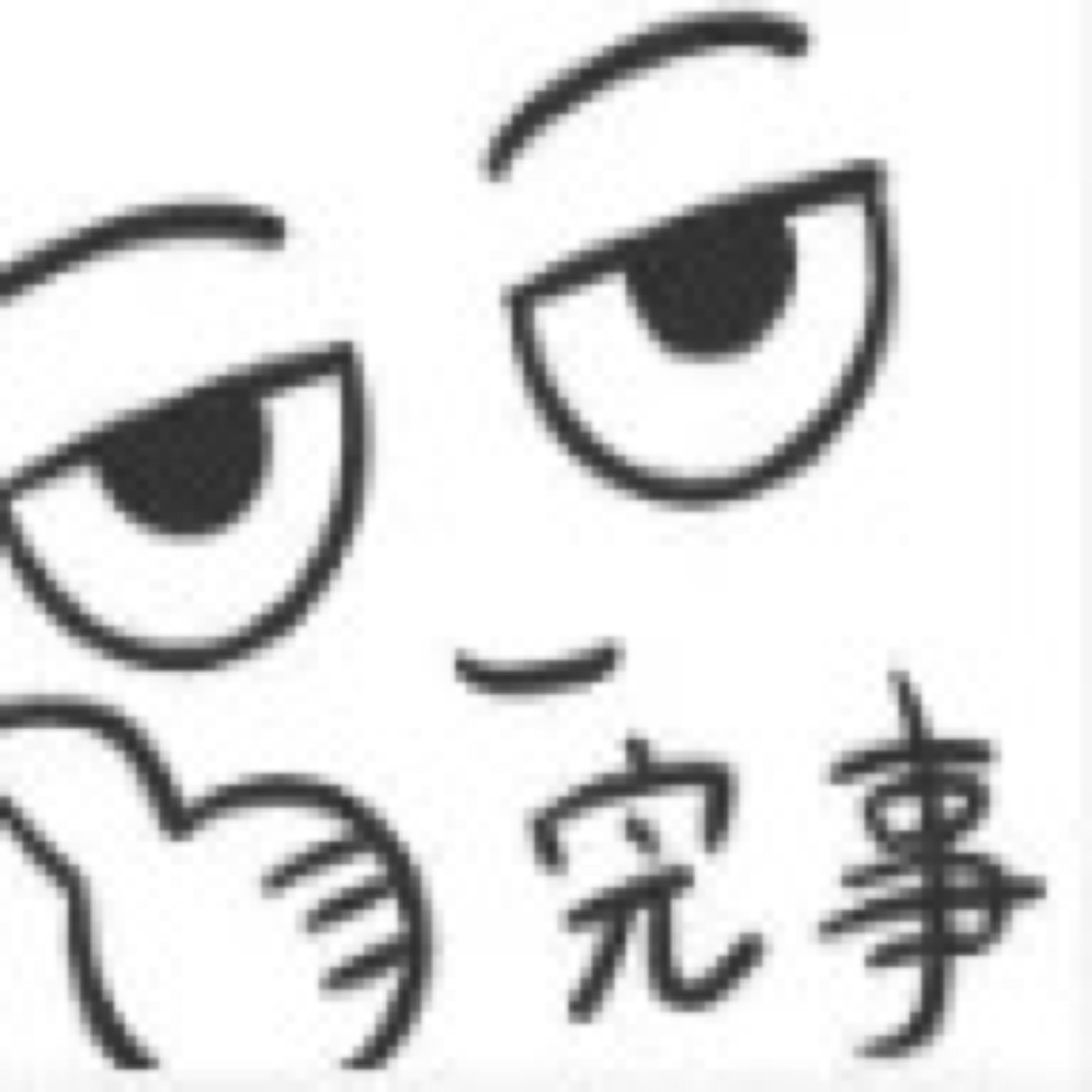 “能全飞就全飞”，要求最多的这个手术到底好不好？配图