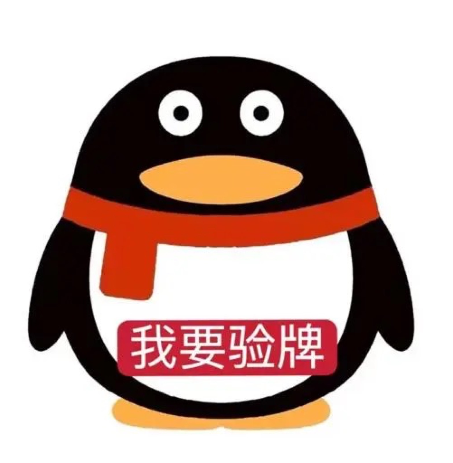 好纠结……想做近视手术，选激光，还是ICL？配图